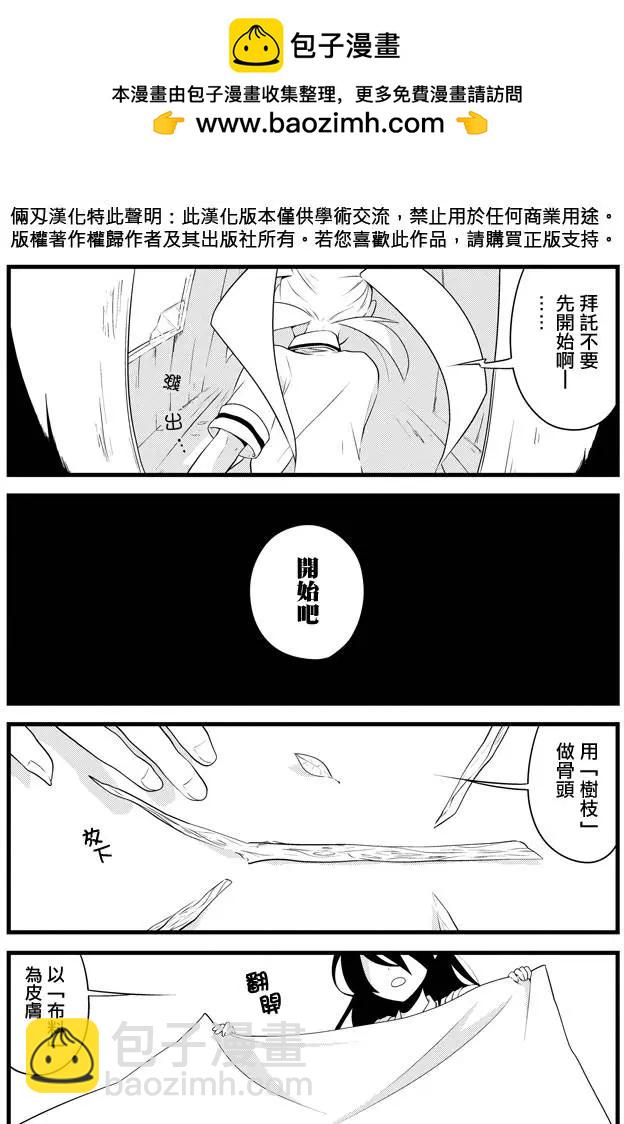 第01回13