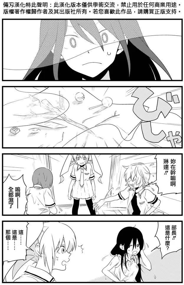 第01回17