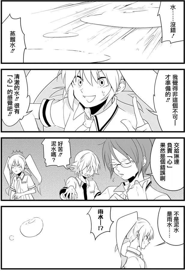 第01回18