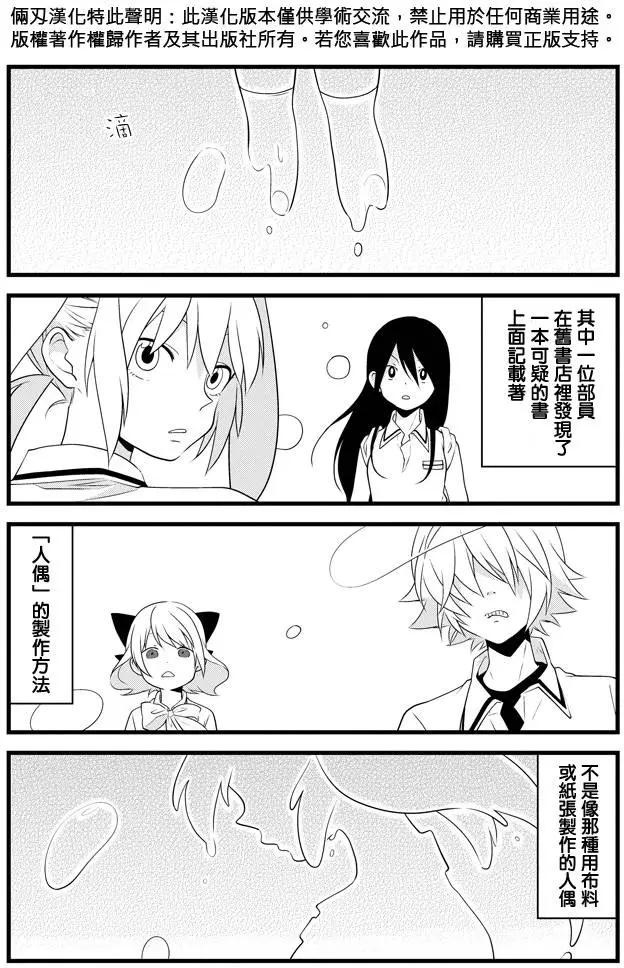 第01回19