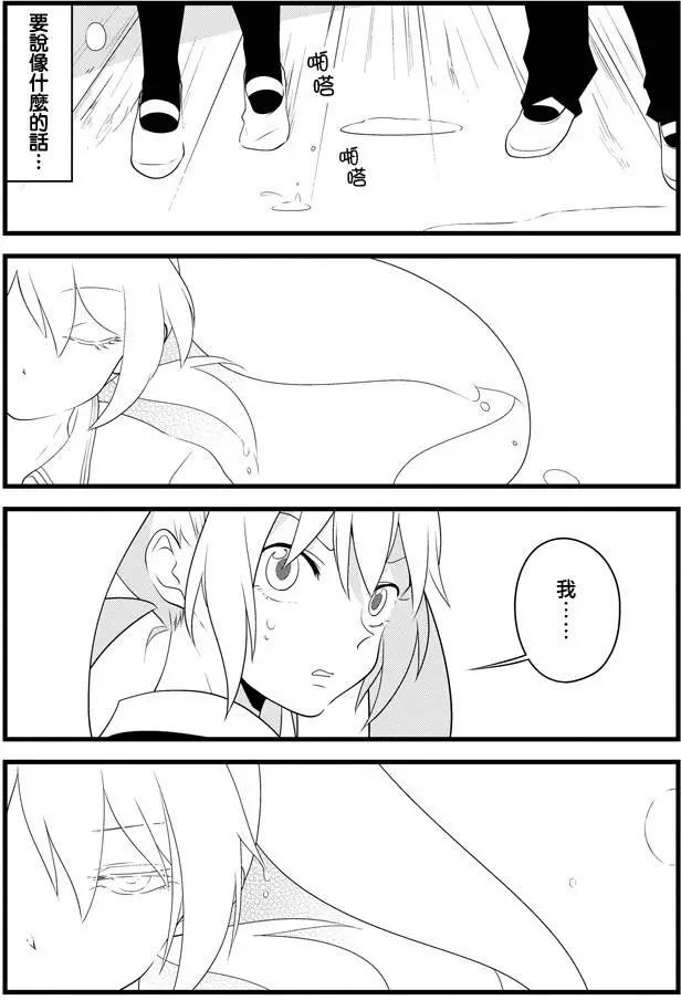 第01回20