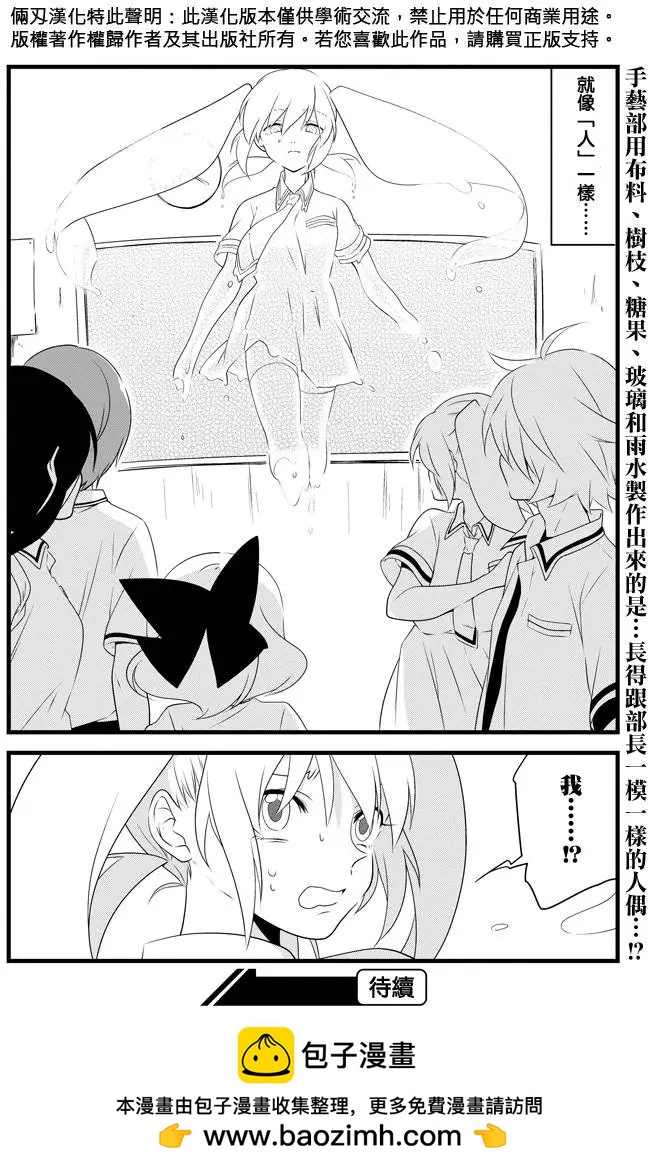 第01回21
