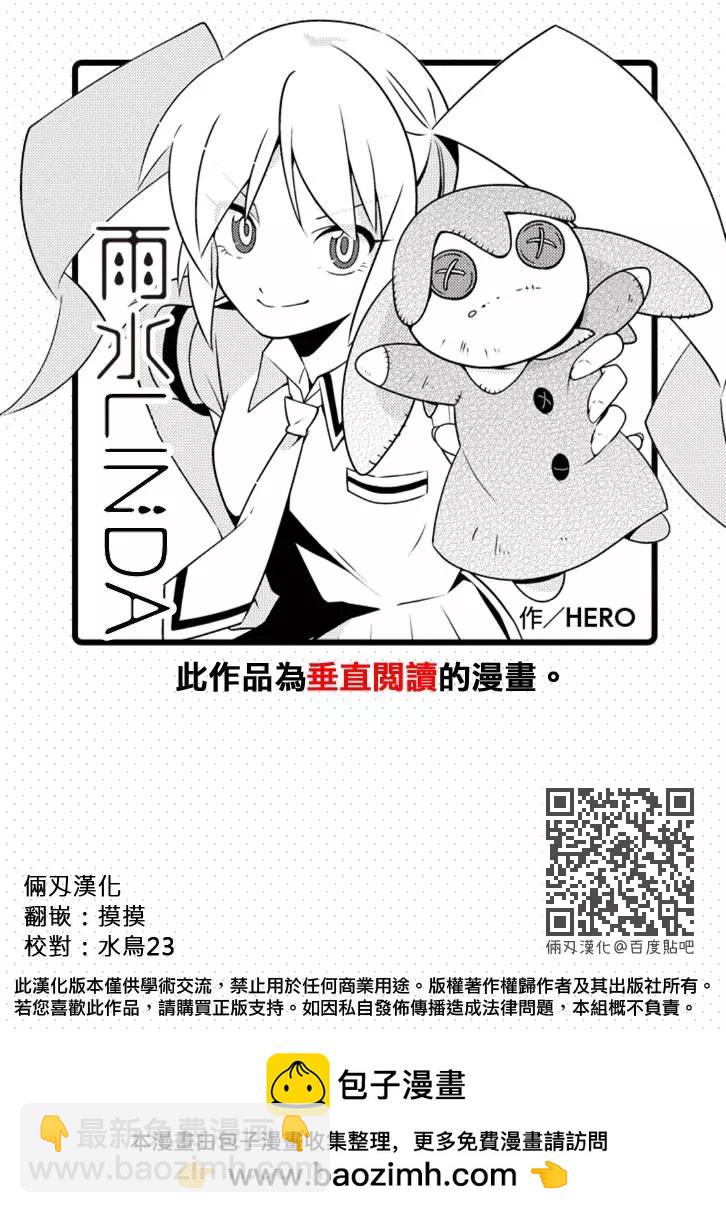 第06回22