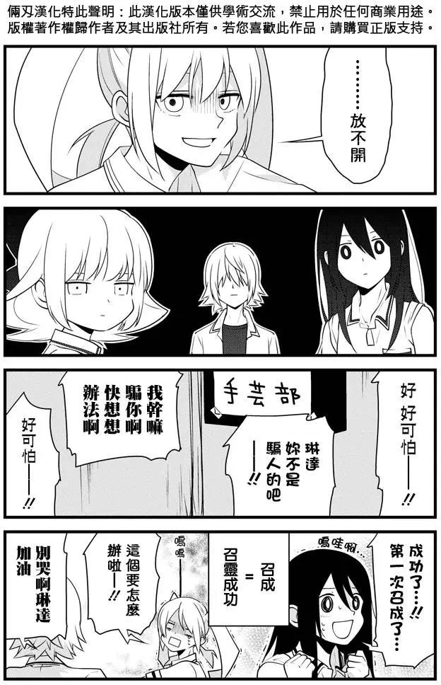 第06回9