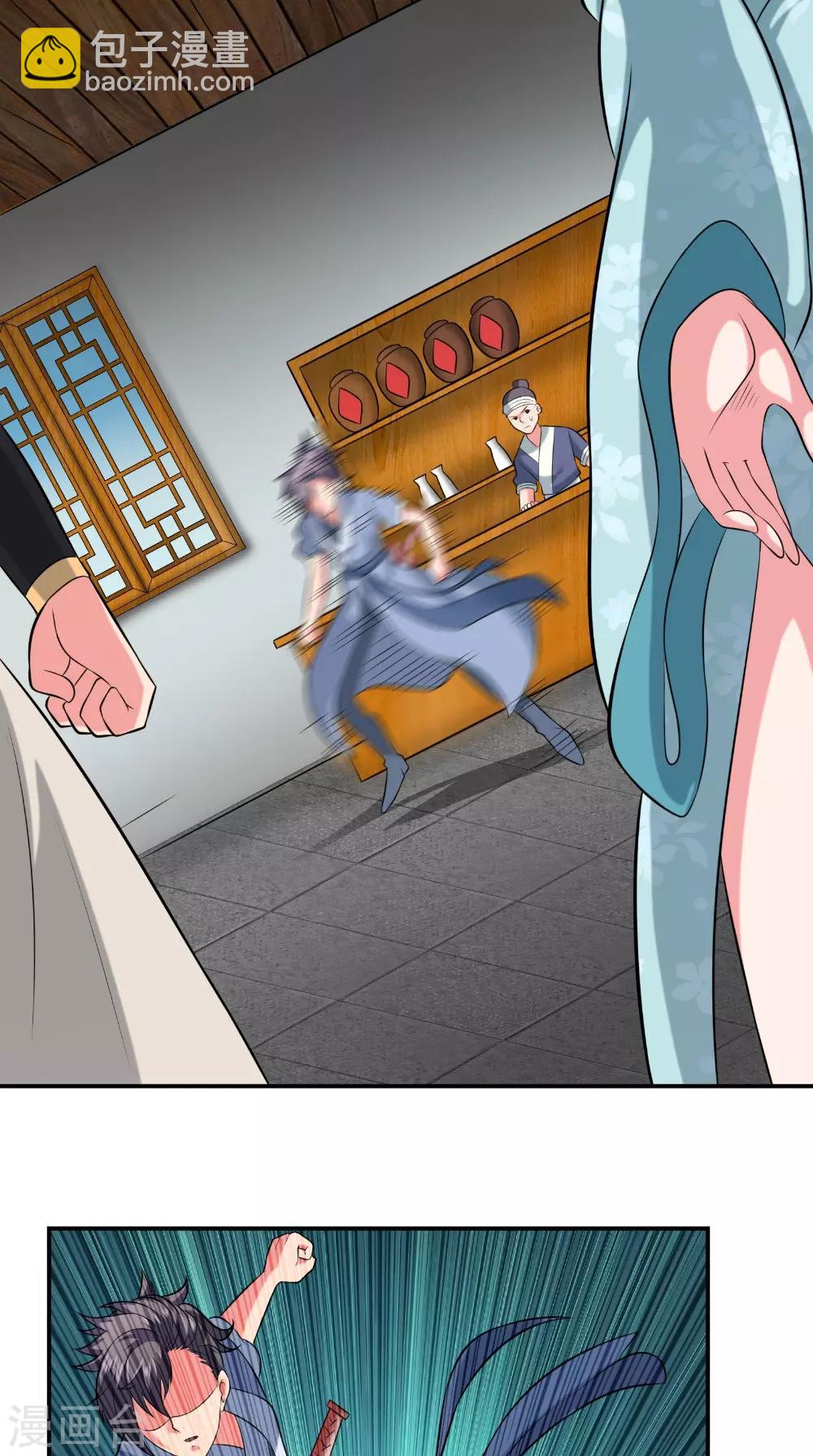 第38话 第一天才11