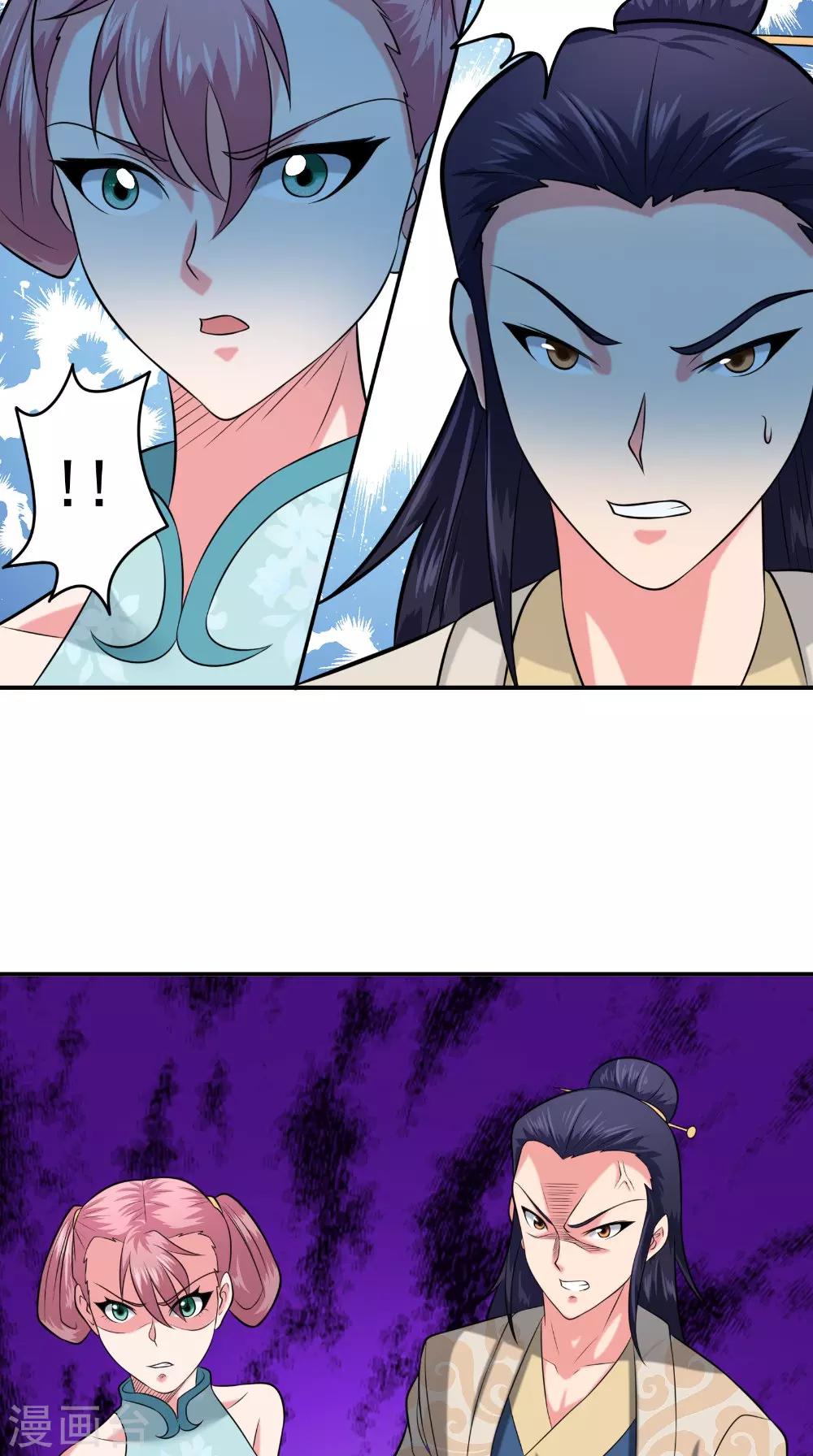 第38话 第一天才15