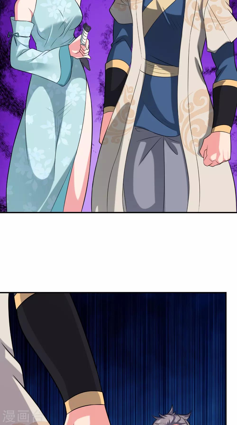 第38话 第一天才16