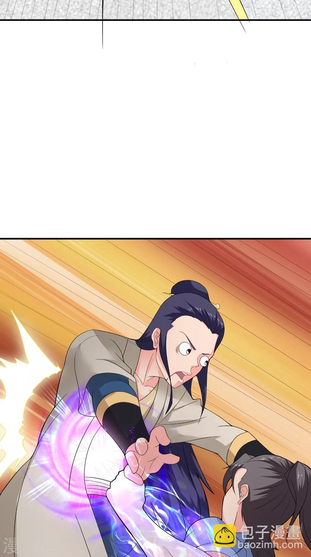 第43话 寻仇12