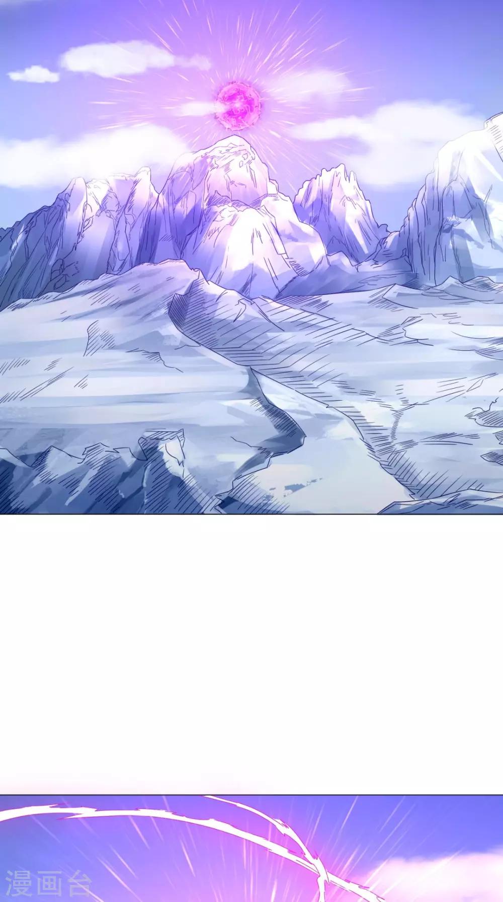 第84话 准备出发6