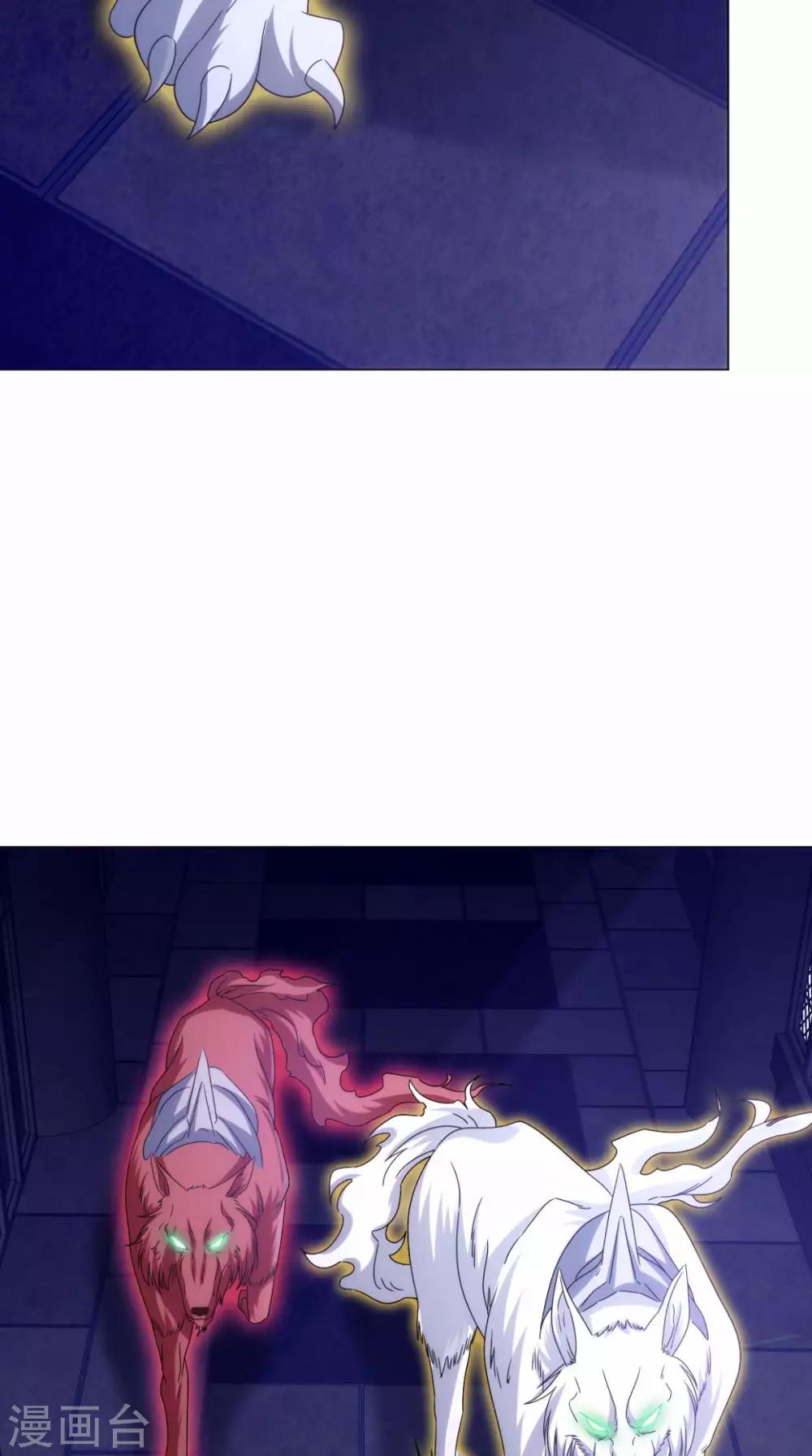 第90话 难道我们出来了？20