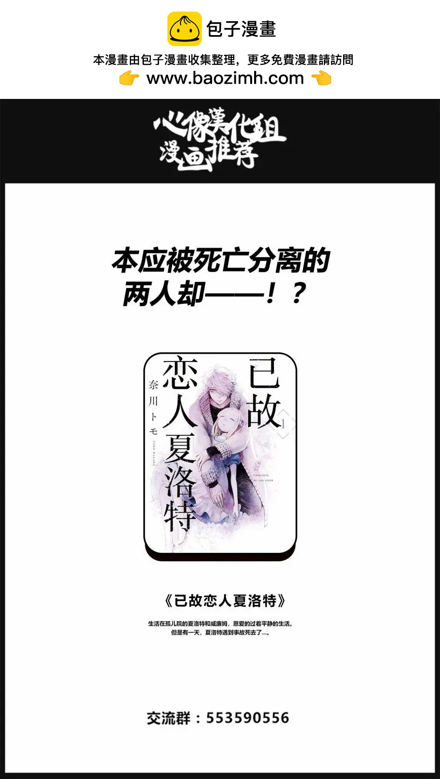 第01话39