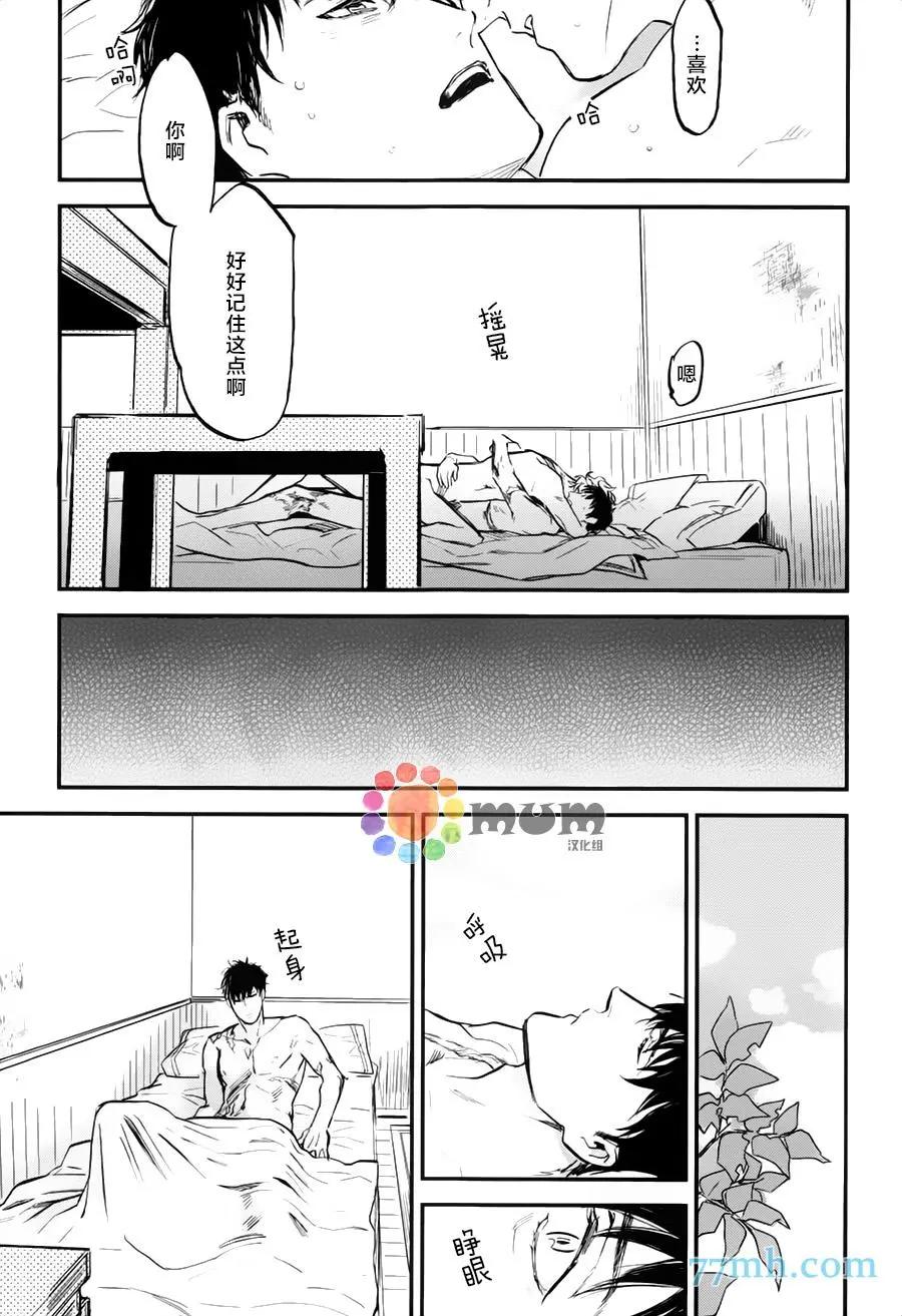 第04回10