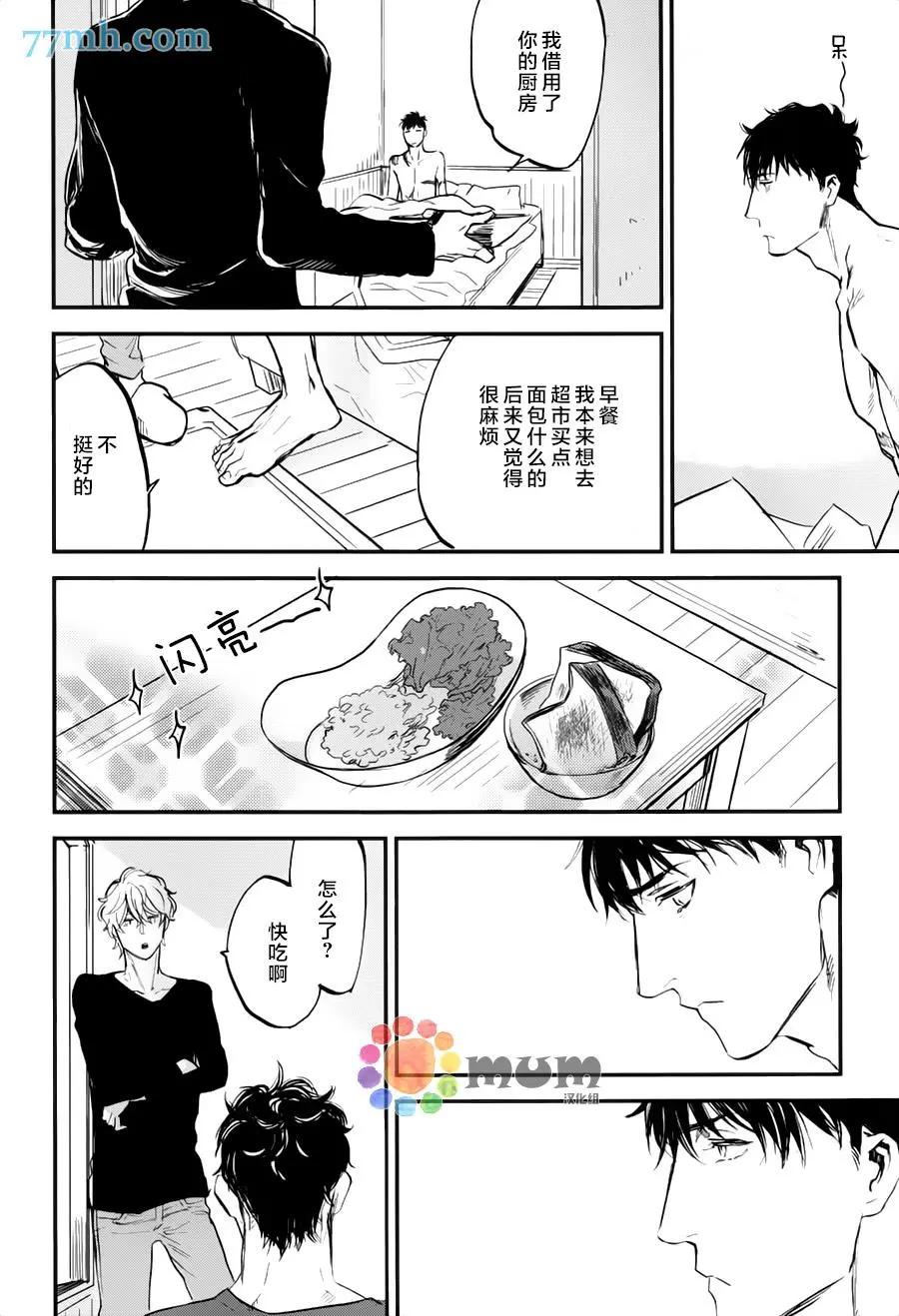 第04回11