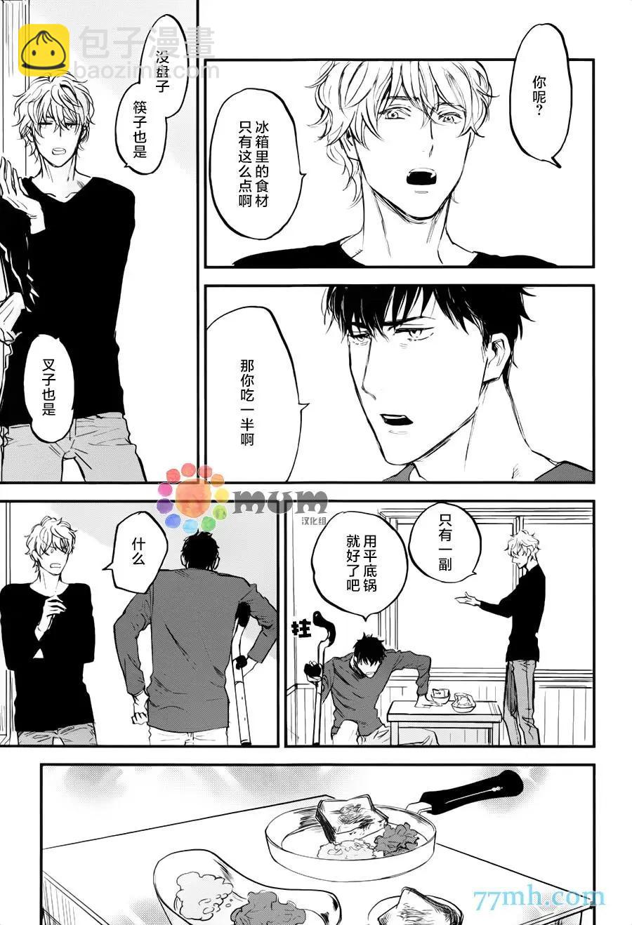 第04回12