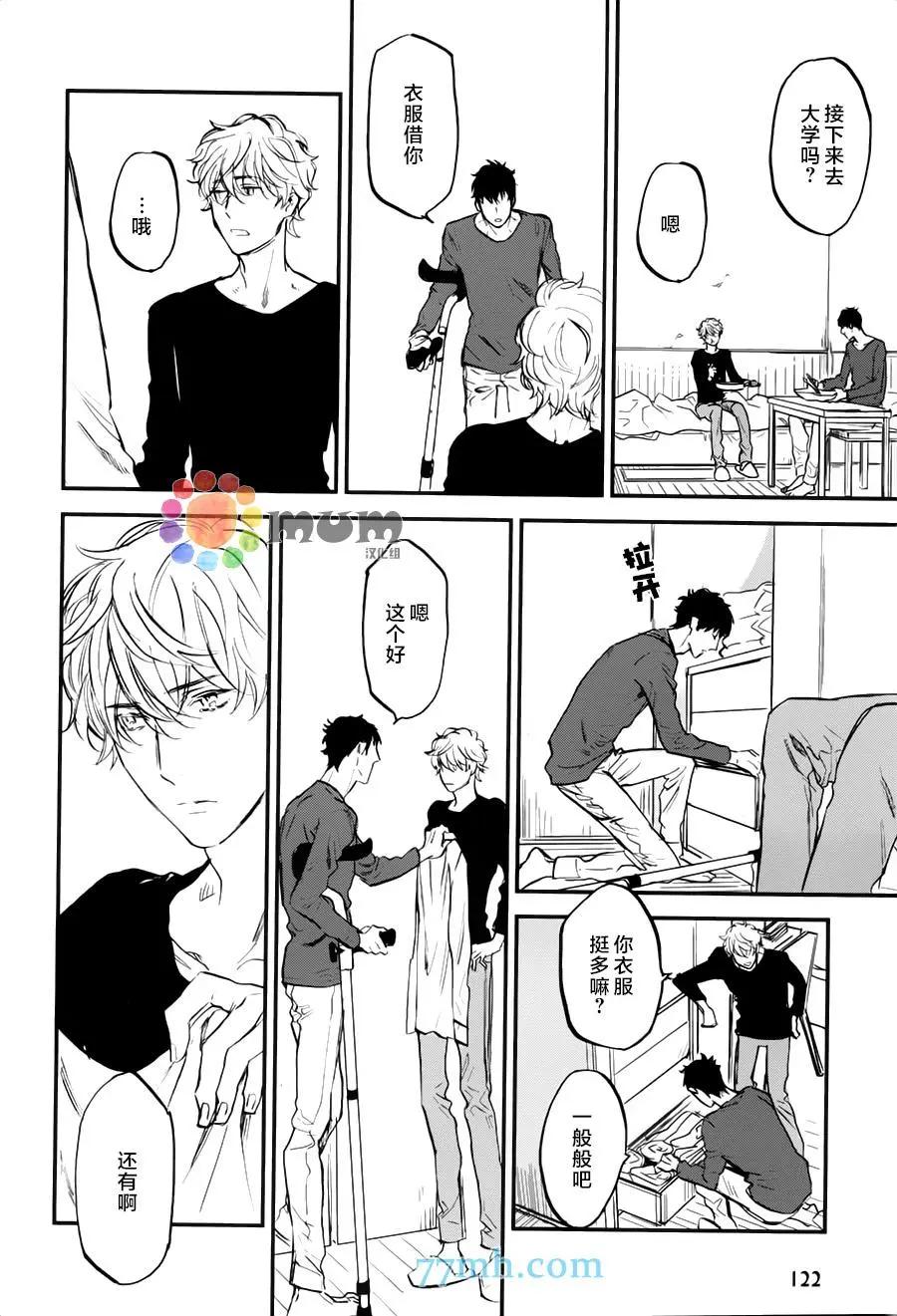 第04回13