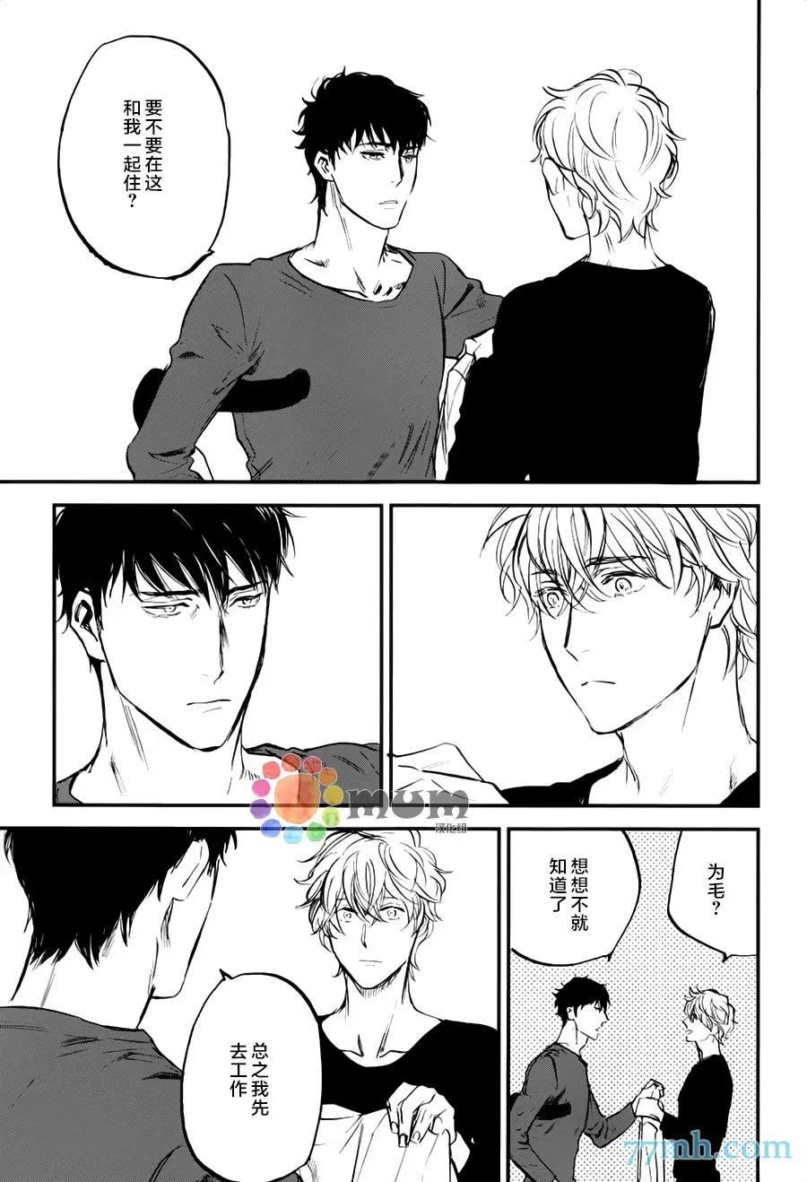 第04回14
