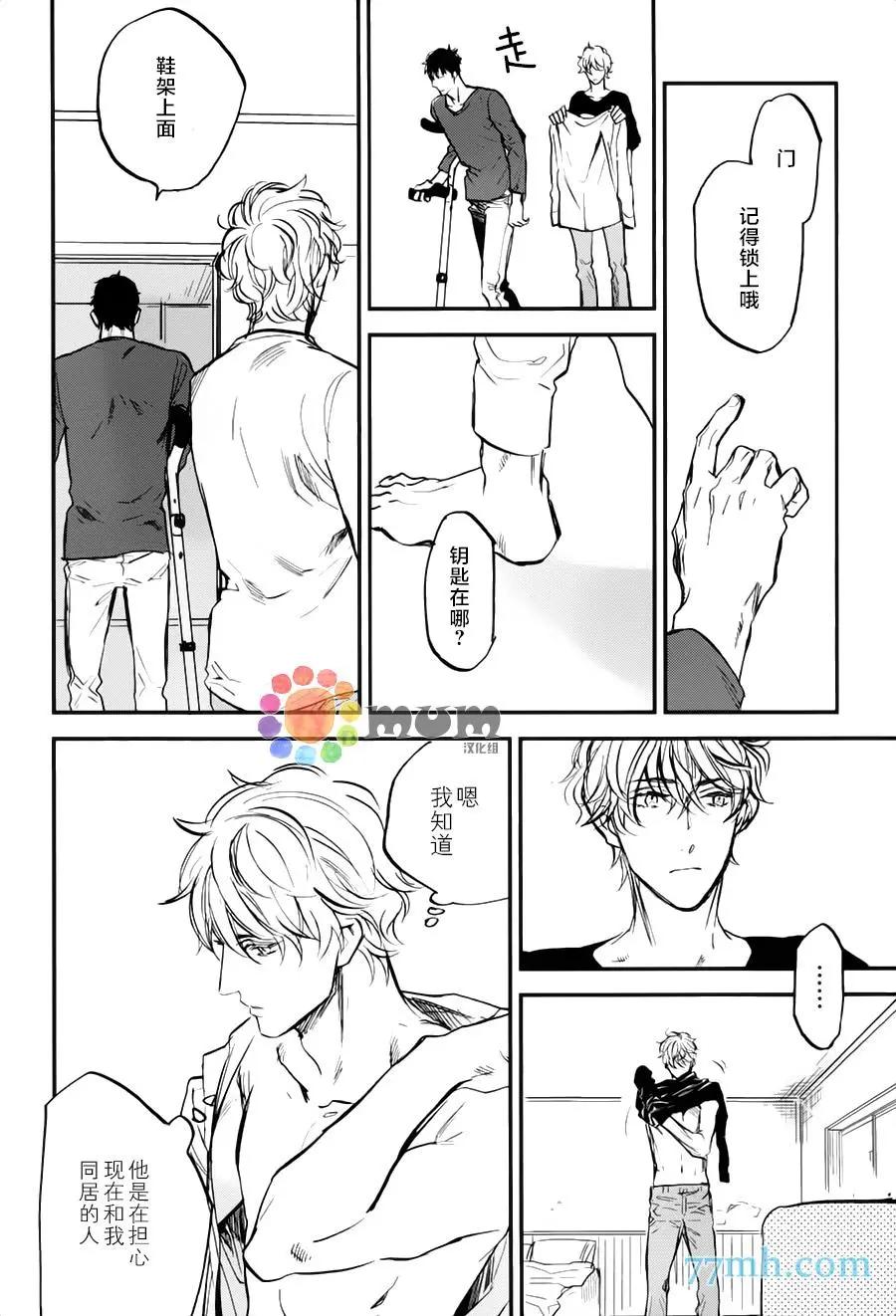 第04回15