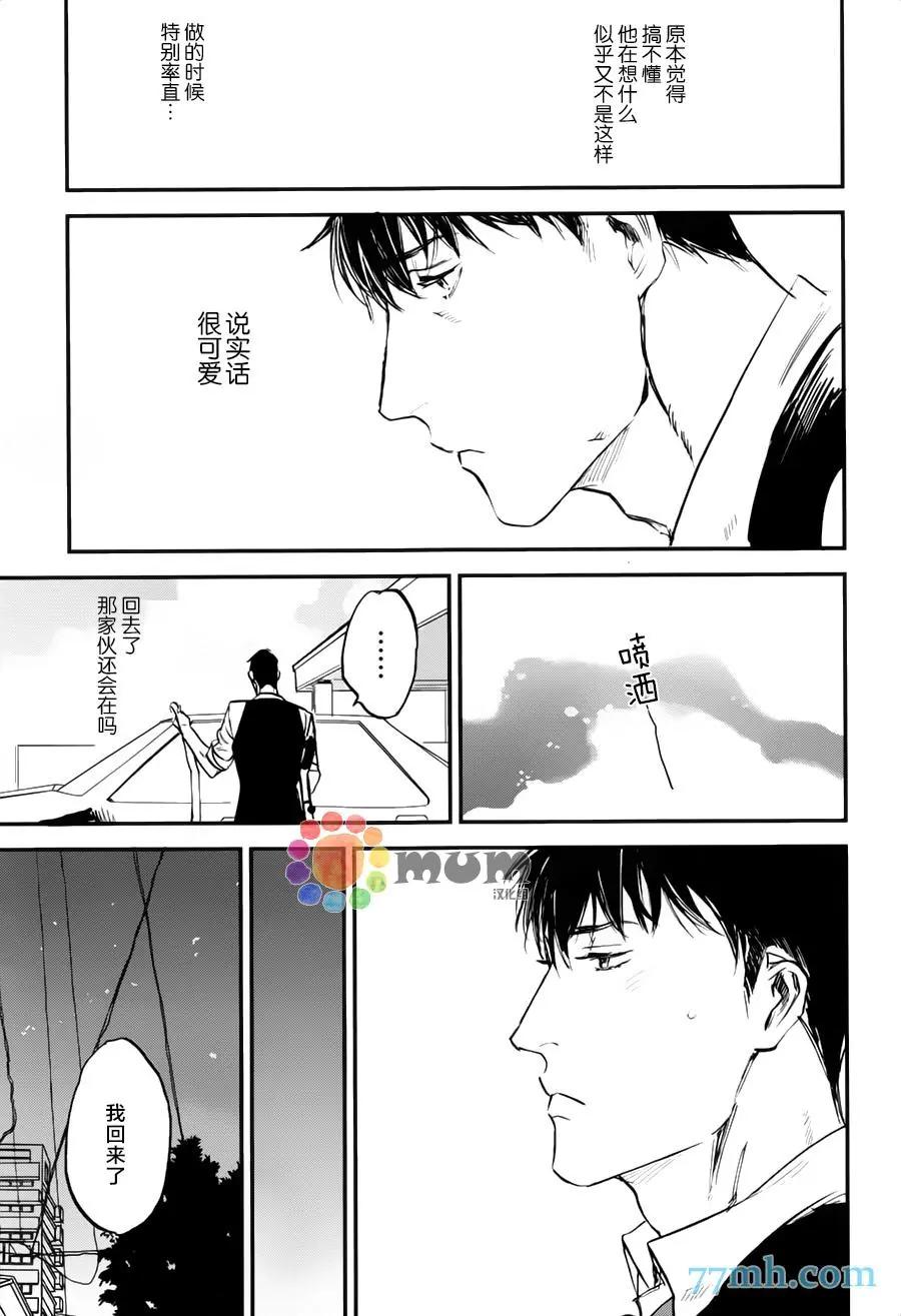 第04回18