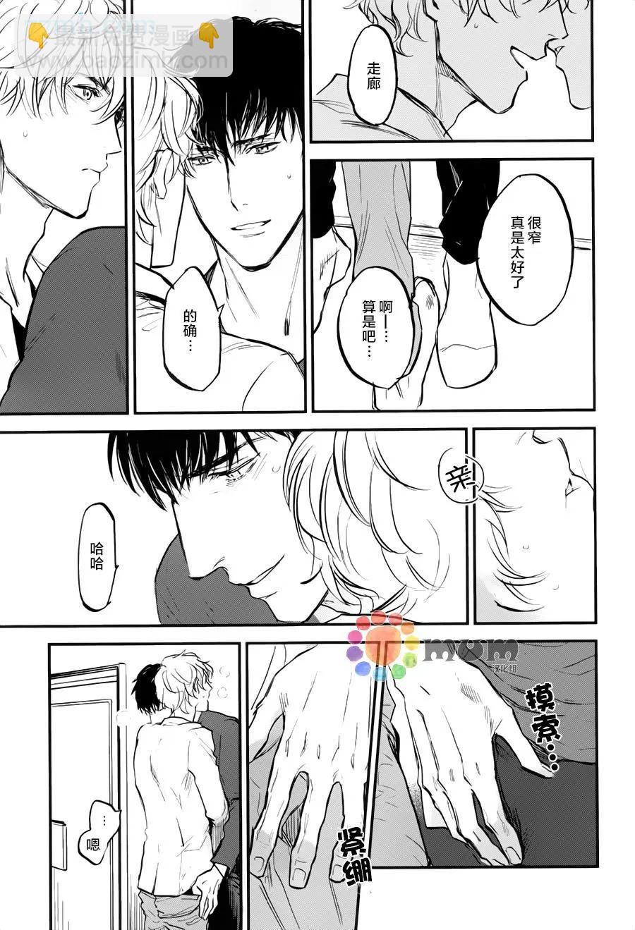 第04回2