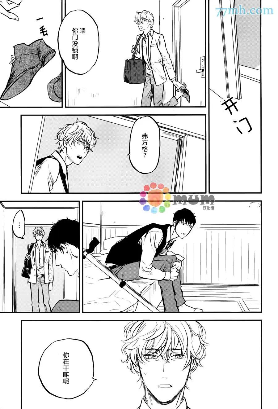 第04回20