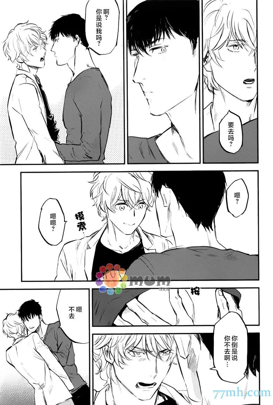 第04回4