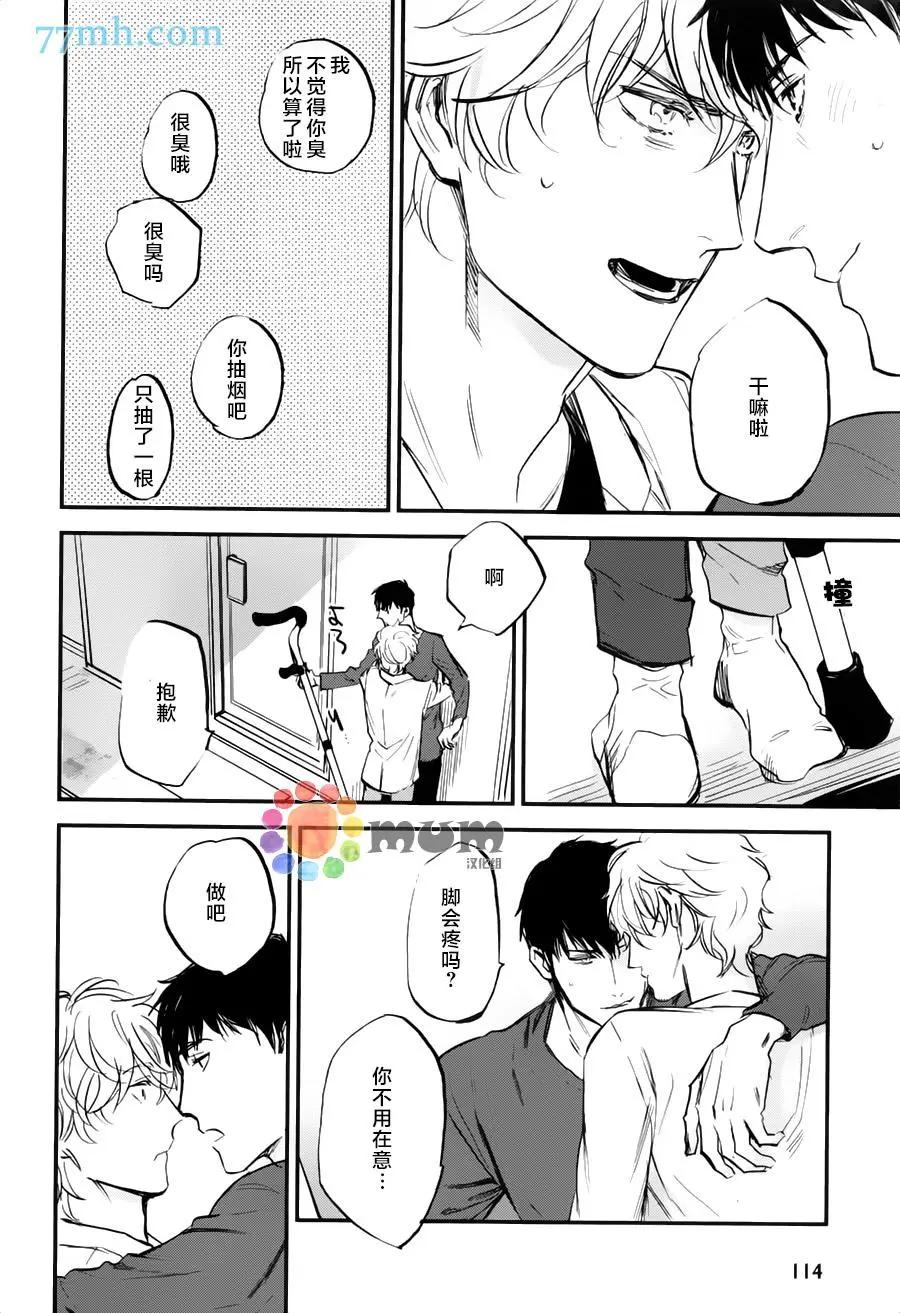 第04回5