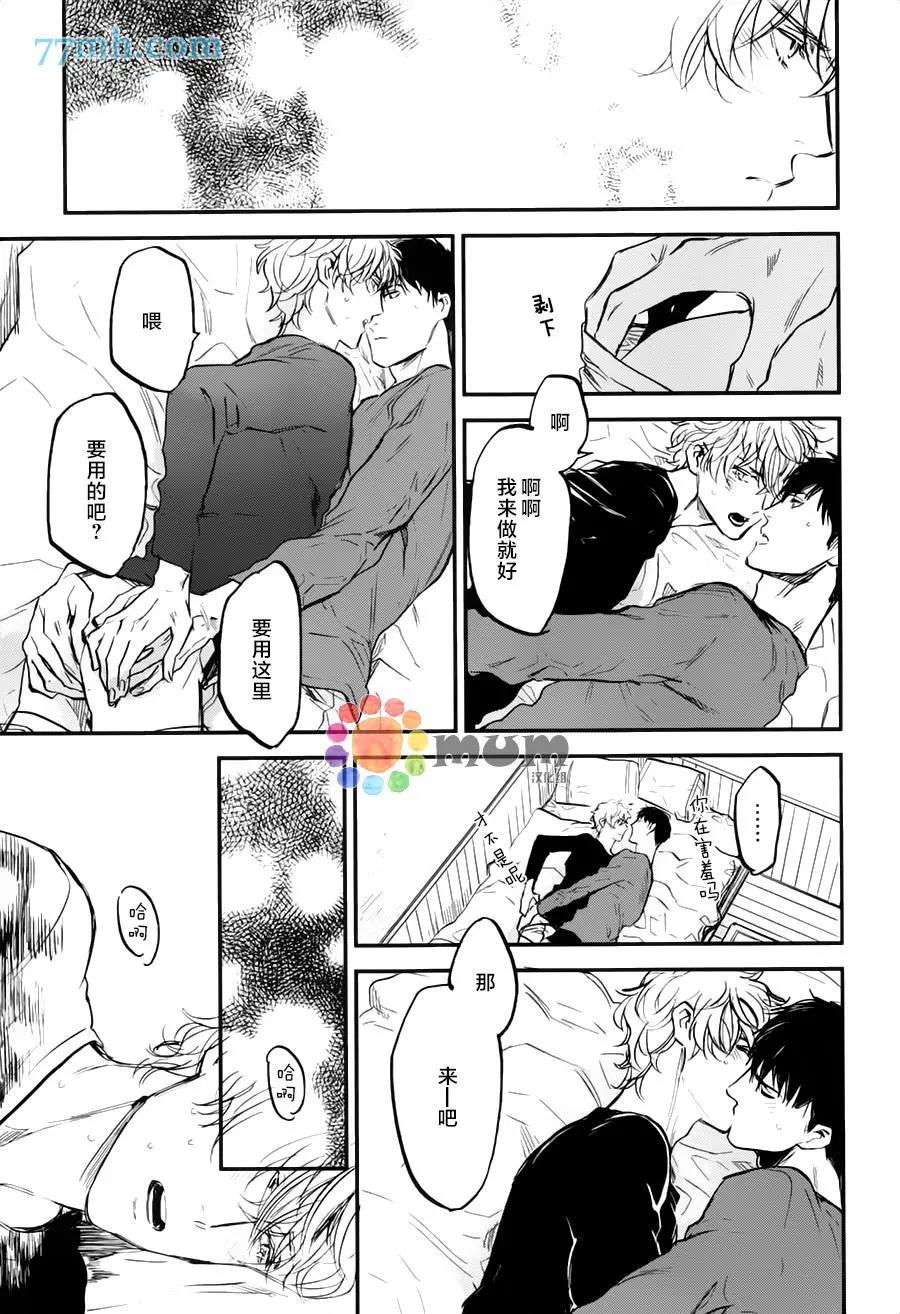 第04回6