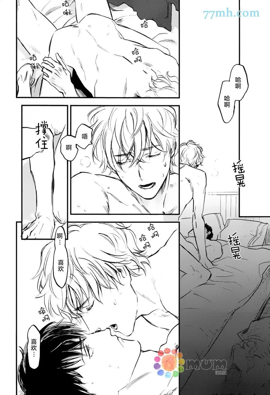 第04回9