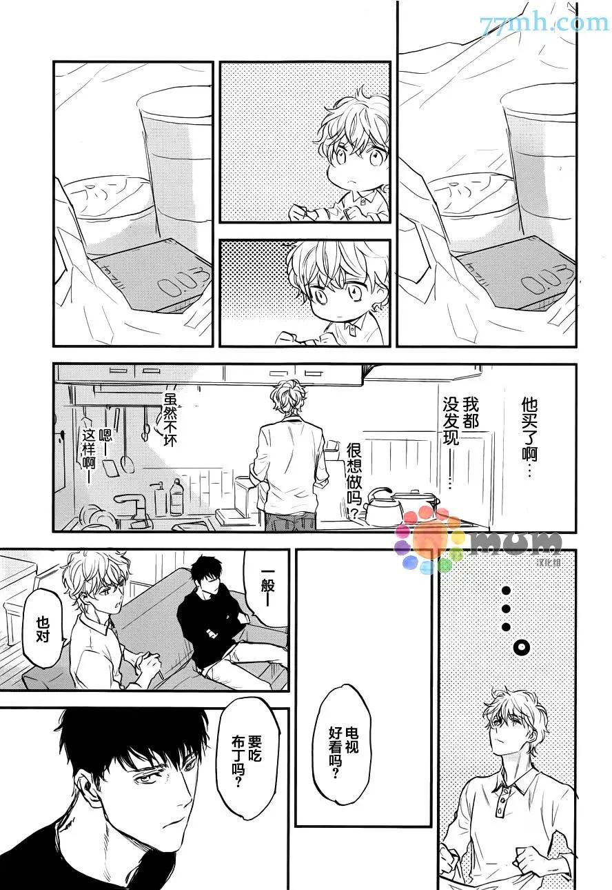 第05.5回2
