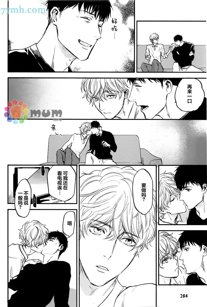 第05.5回3