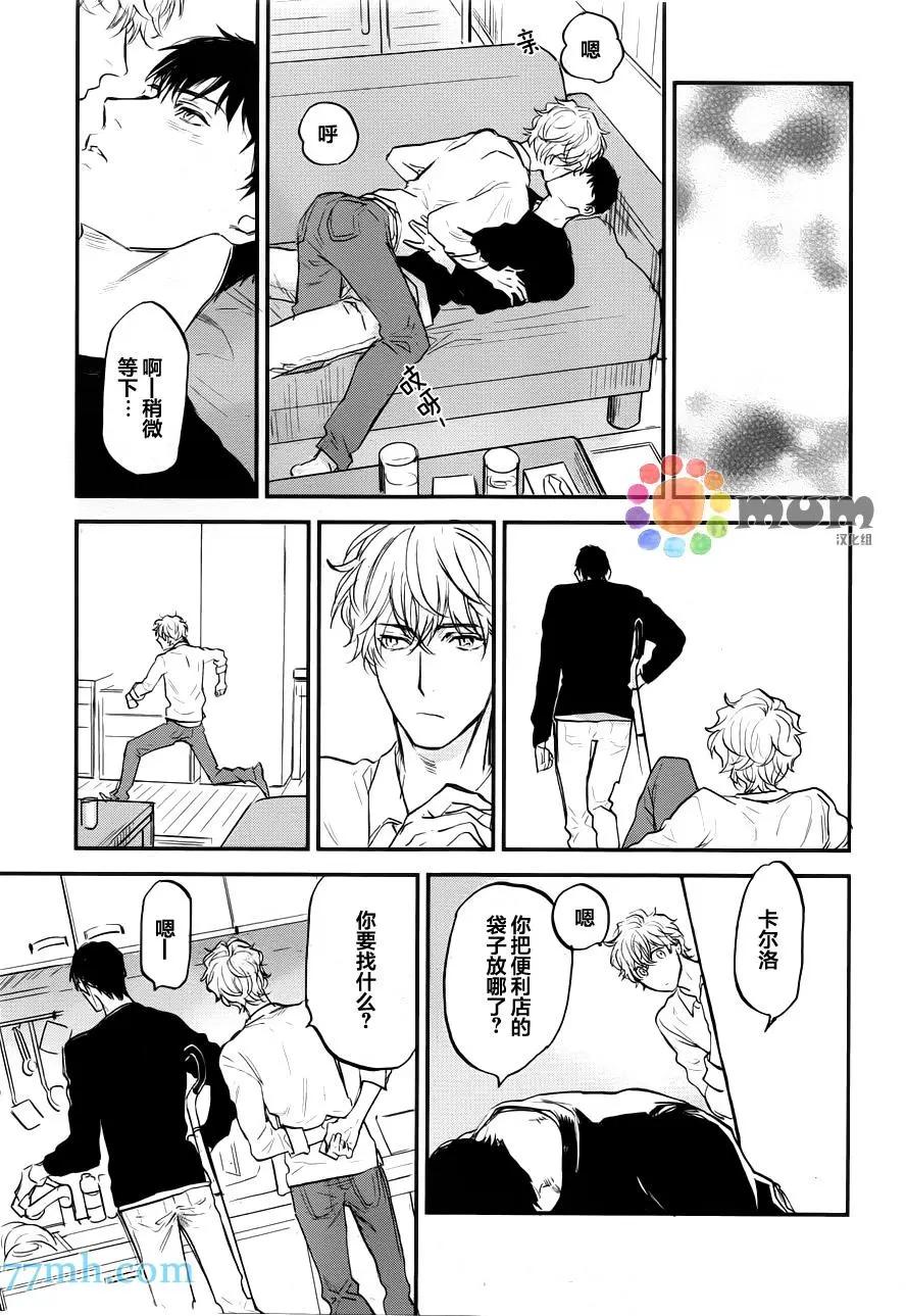 第05.5回4