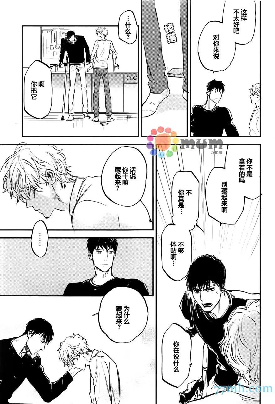 第05.5回6