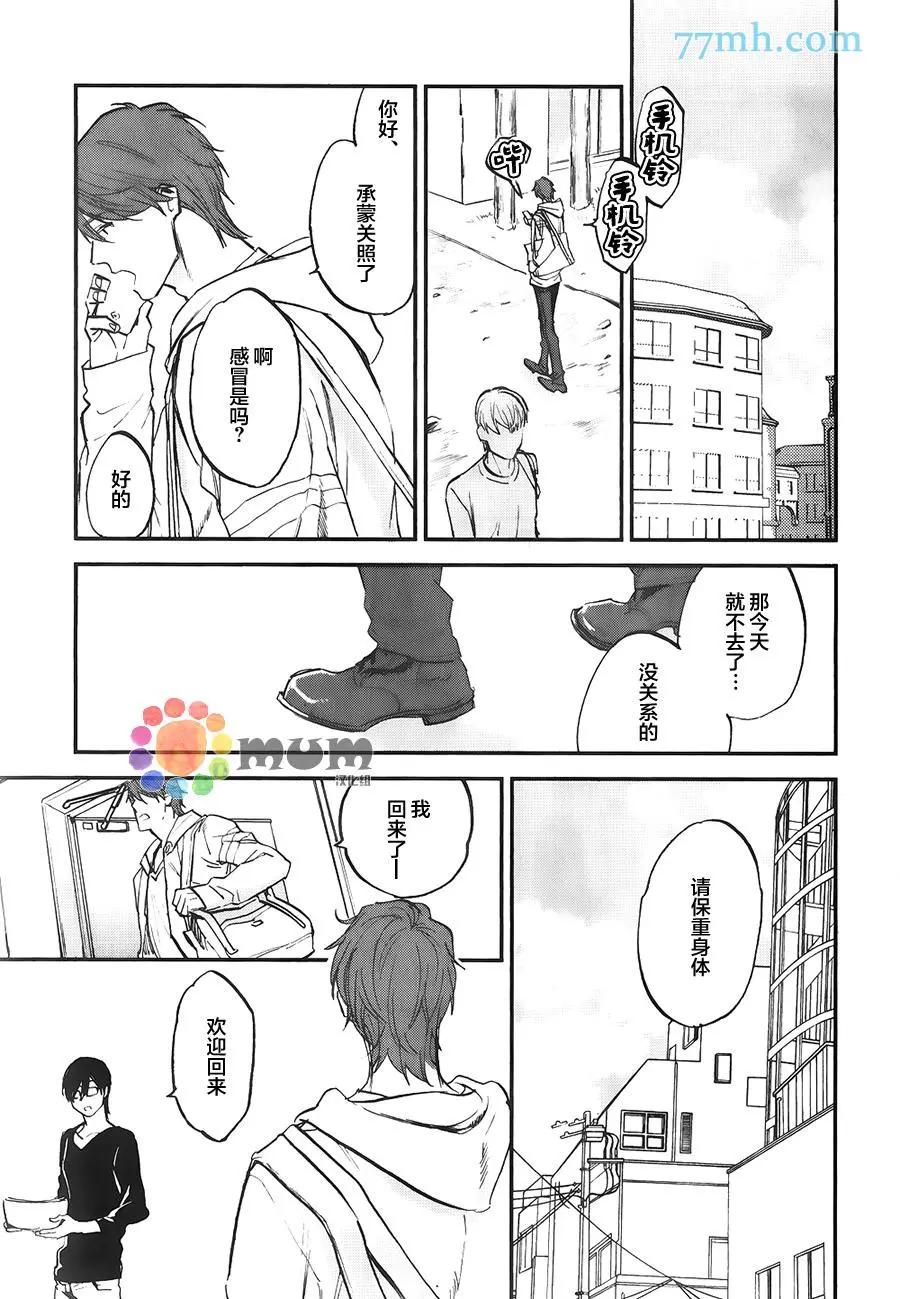 第06回2