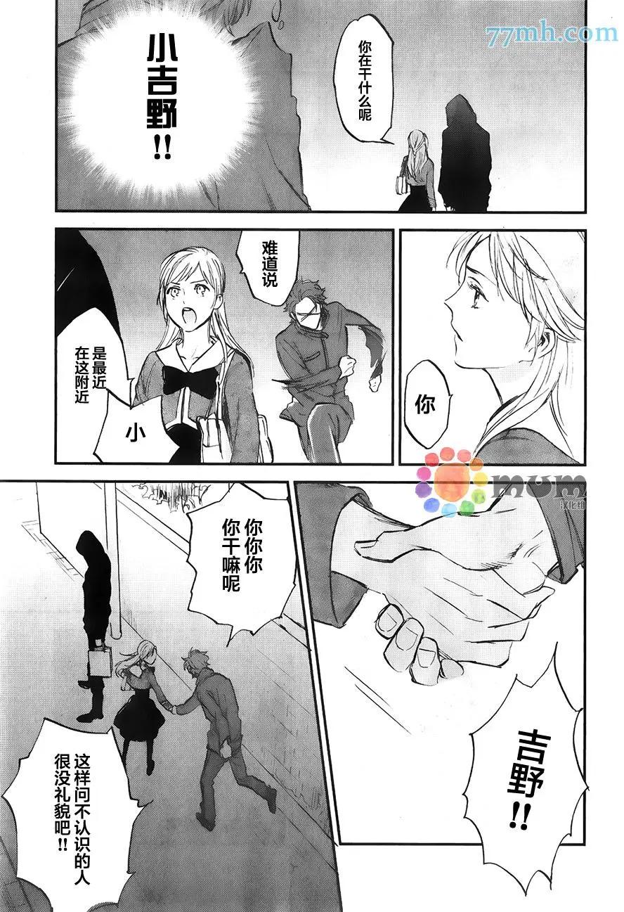 第06回20