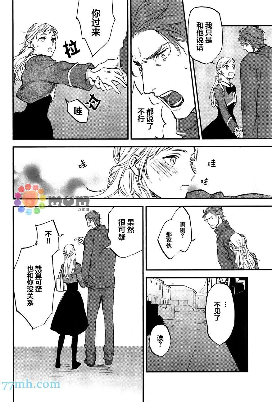 第06回21
