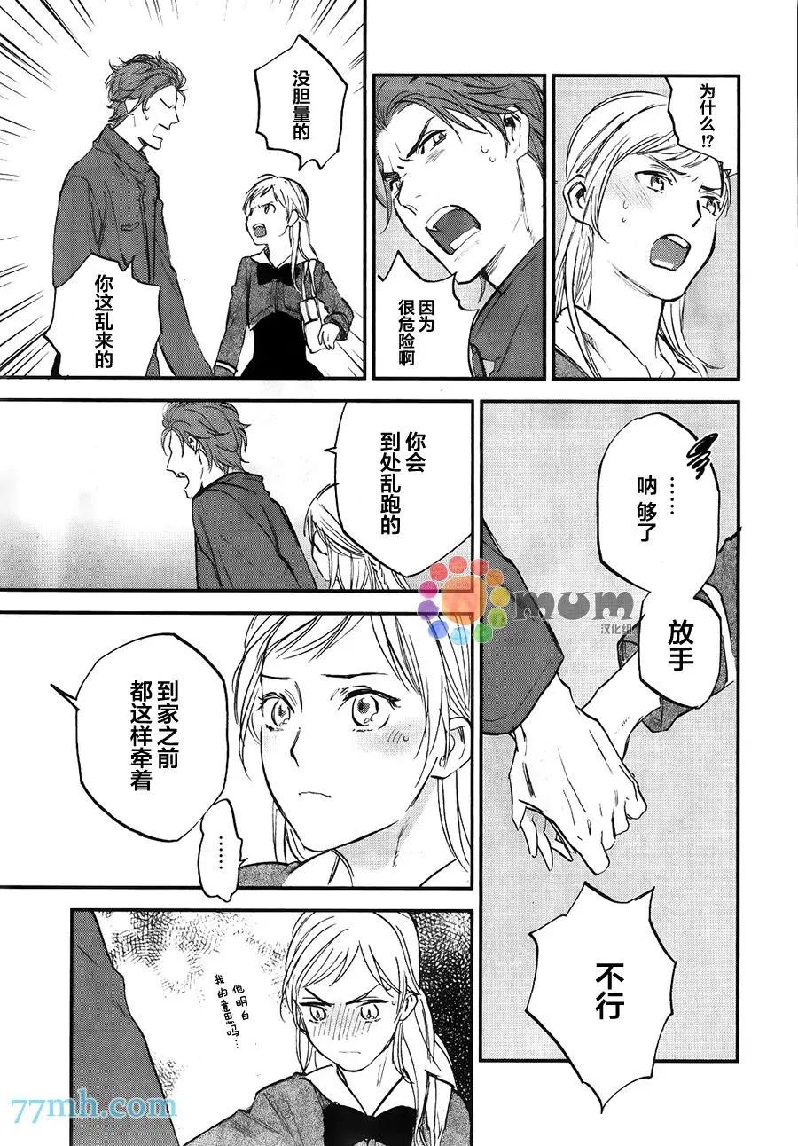 第06回22