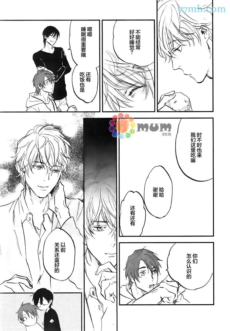 第06回8