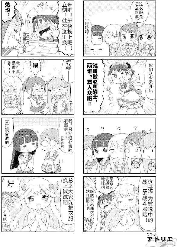 第05回3