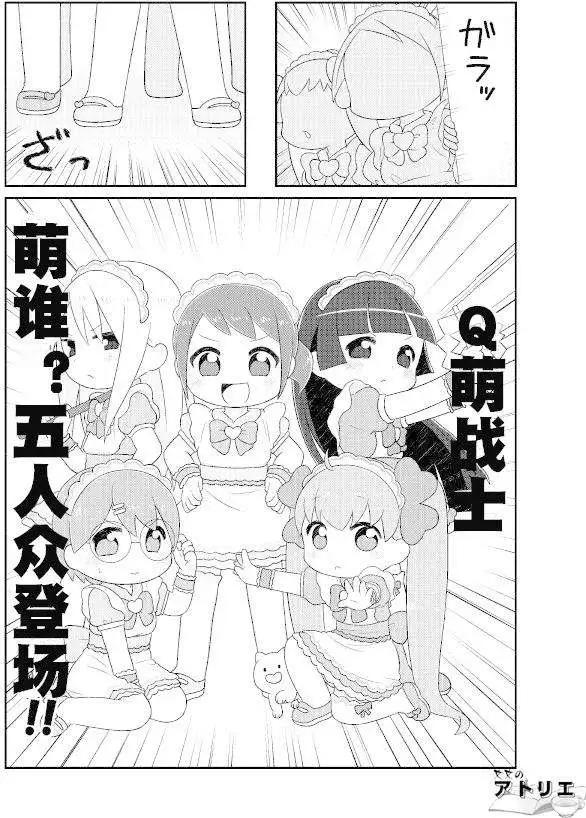 第05回4