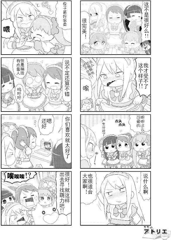 第05回5