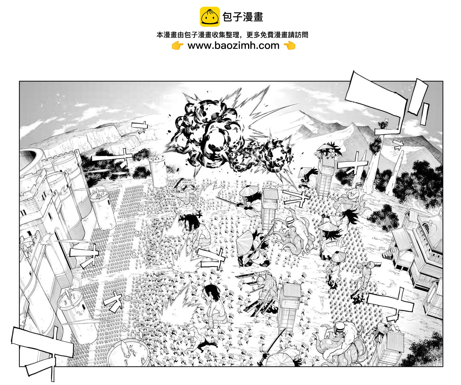 第7话22