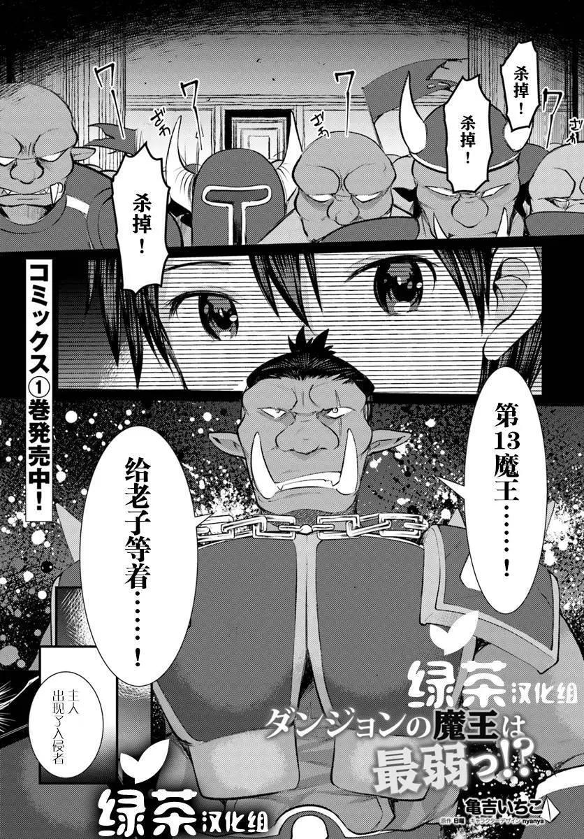 第06话0