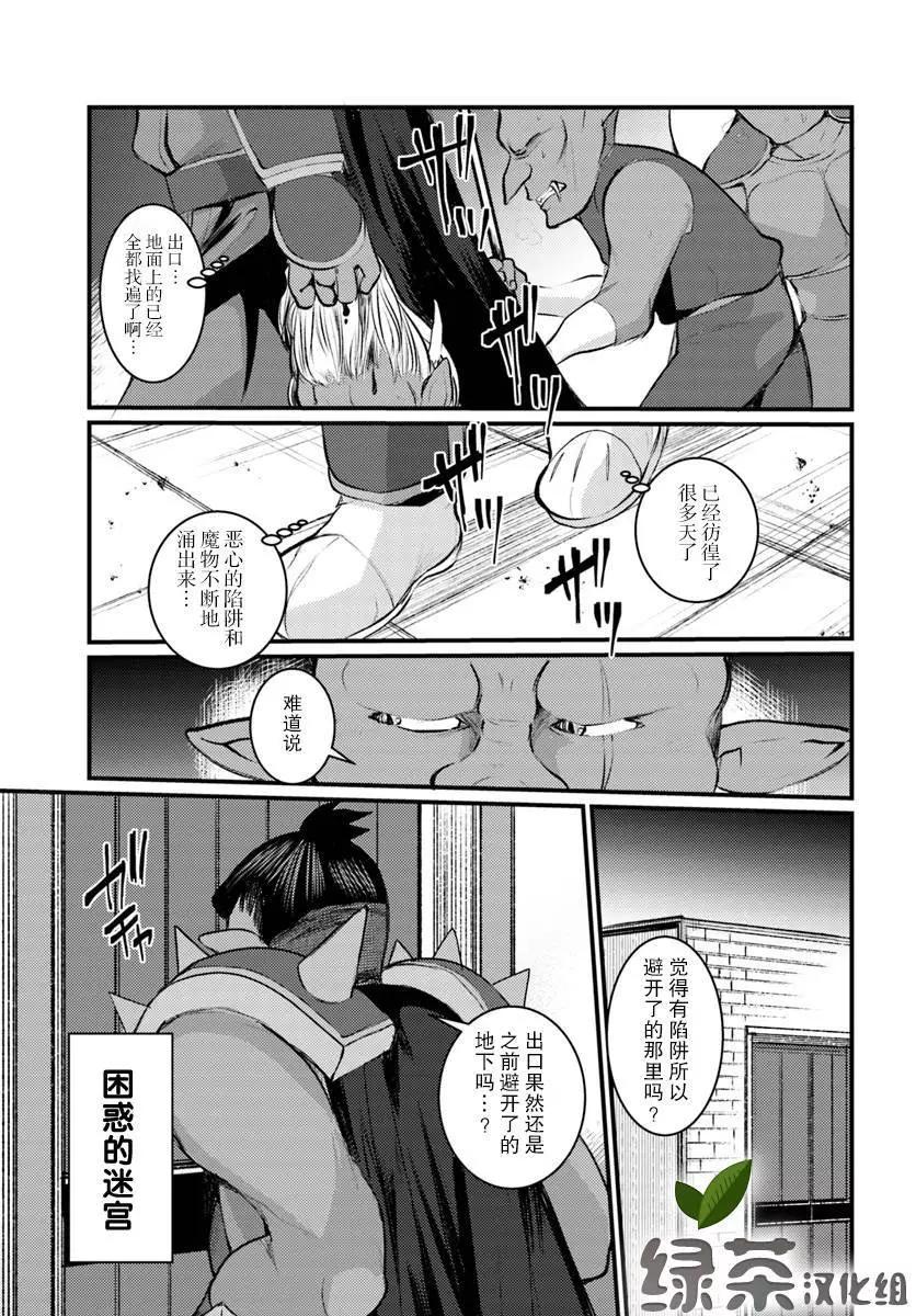 第06话24