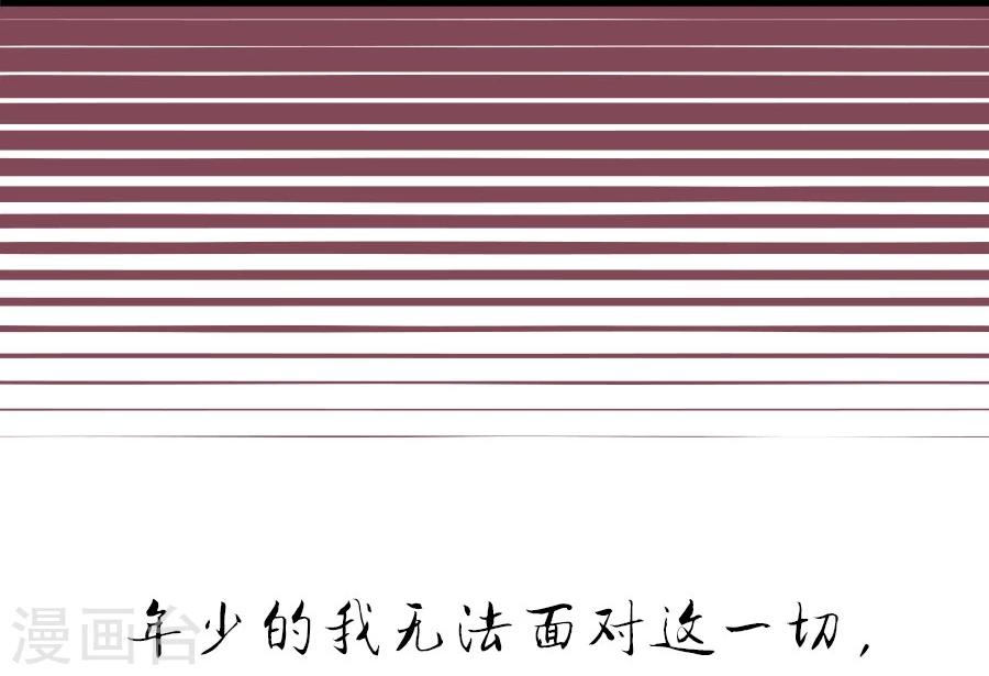 第1话 预告5