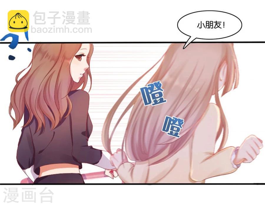 第2话 重逢20