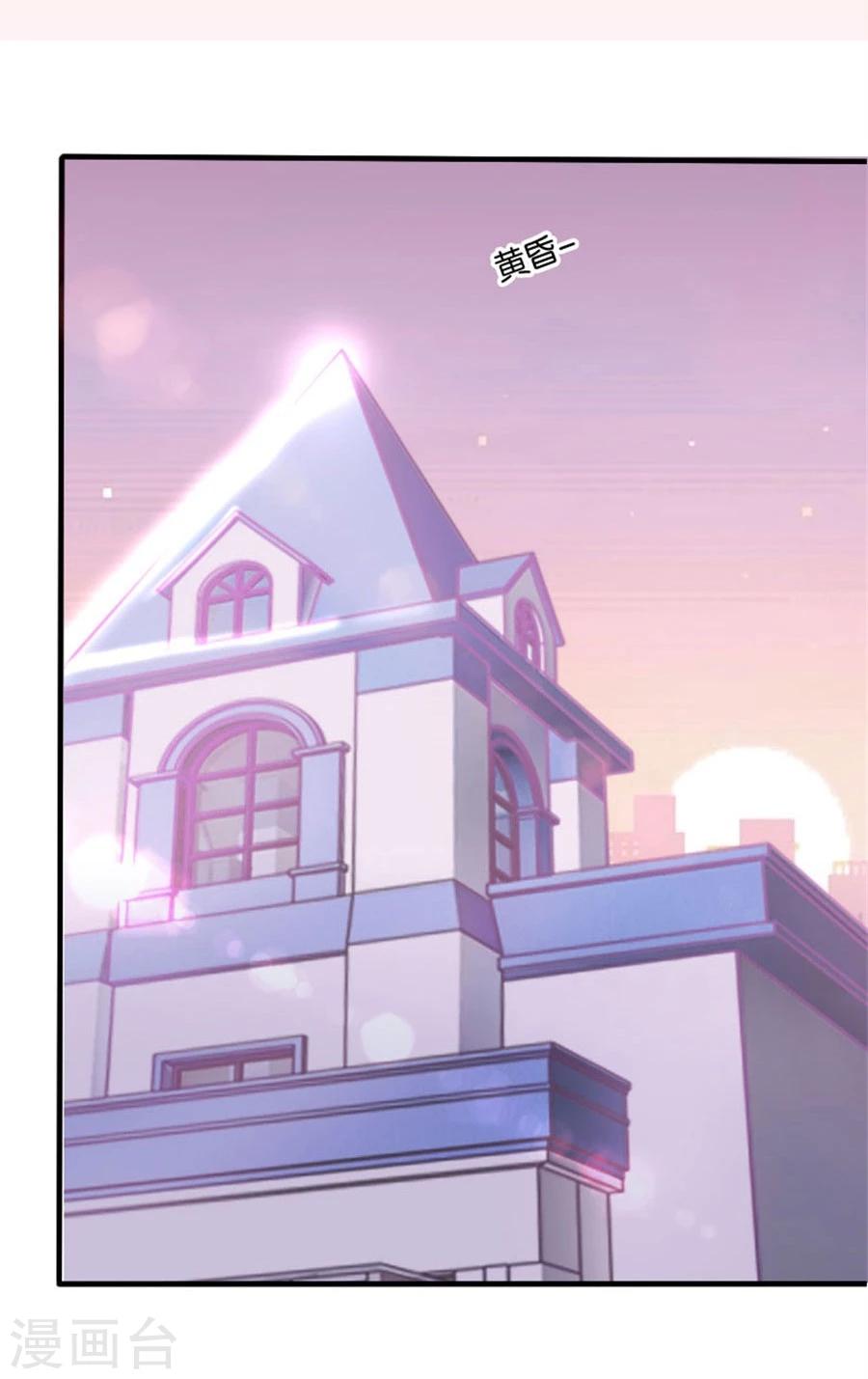 第5话 隐秘的战场22