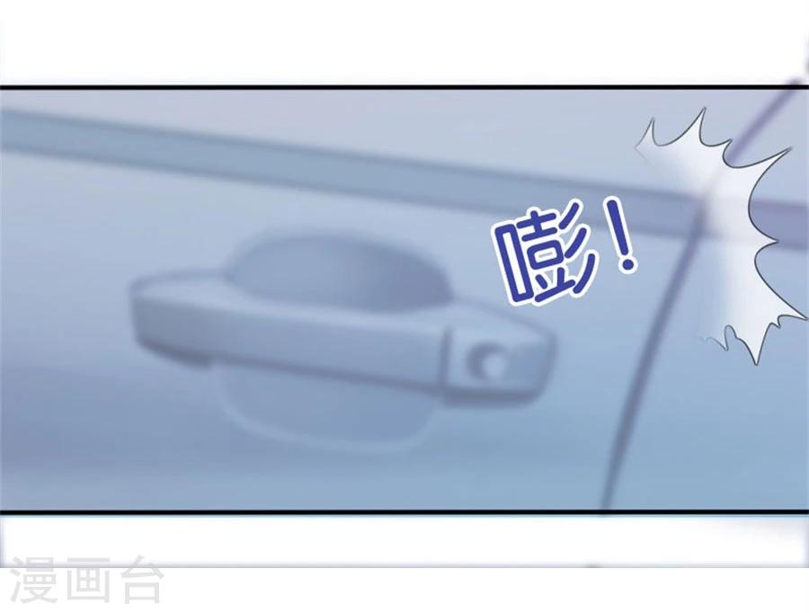 第5话 隐秘的战场222