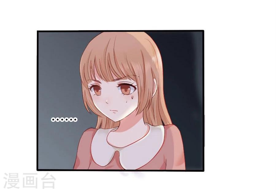 第5话 隐秘的战场23