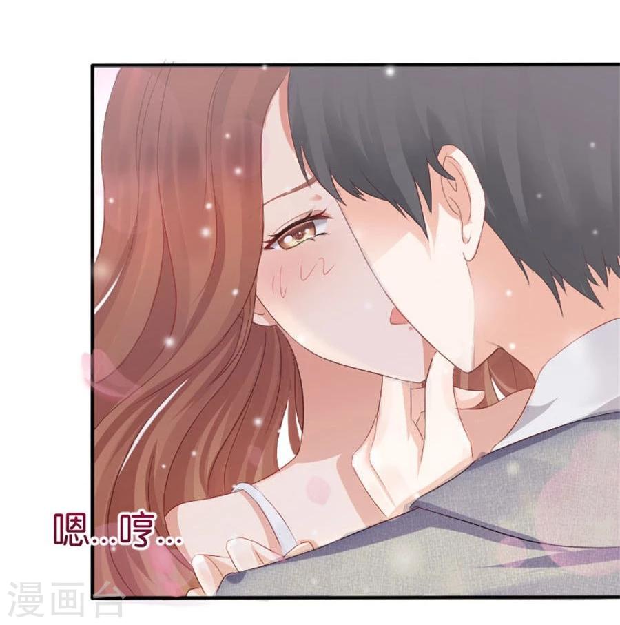 第6话 不堪回首15