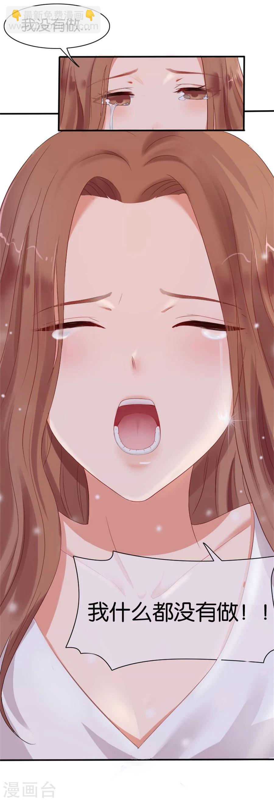 第6话 不堪回首21